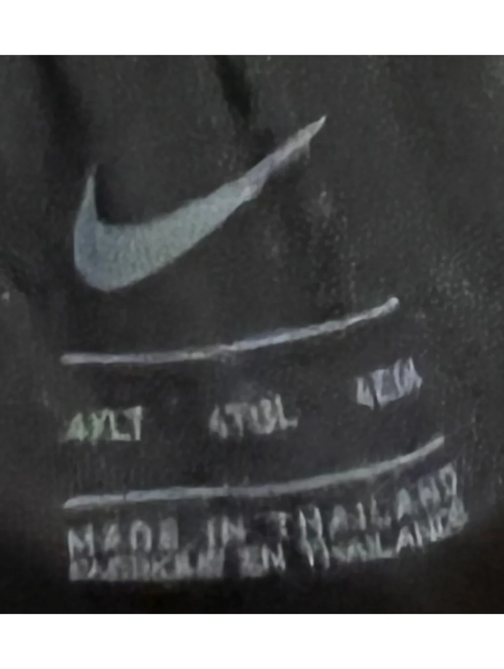 Nike these athletic